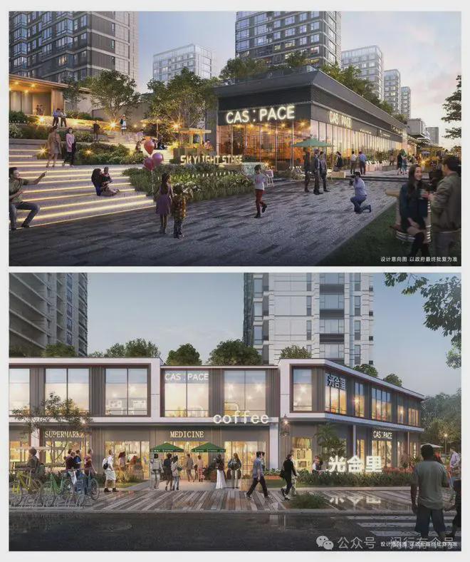 楼处发布：保利光合上城启幕理想生活新篇j9九游会真人第一品牌保利光合上城售(图8)