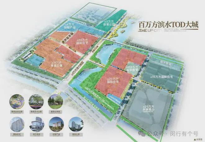 楼处发布：保利光合上城启幕理想生活新篇j9九游会真人第一品牌保利光合上城售(图5)