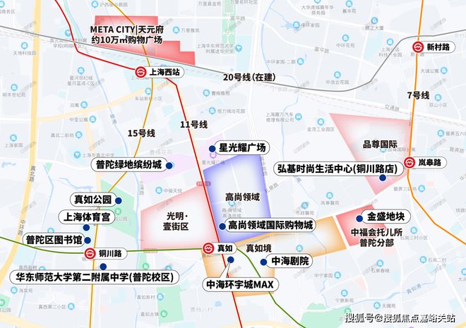 24最新房价＋户型图＋配套+上海房天下九游会j9ag天元府网站-天元府20(图9)