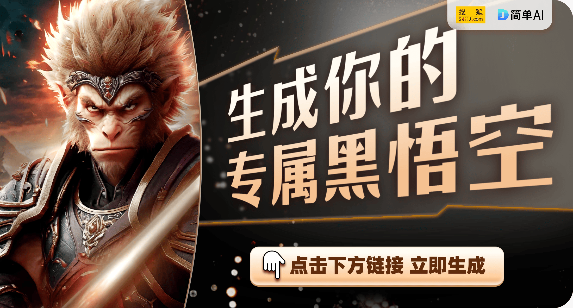 游戏体验完美融合：豆豆绒靠枕的魅力j9九游真人游戏第一平台舒适生活与(图1)