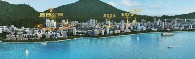 场-蓝郡广场首页网站-售楼中心-欢迎您九游会j9入口登录新版2025蓝郡广(图9)