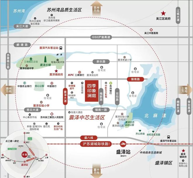 24首页网站-楼盘详情-房价-环境-售楼处j9九游真人游戏第一品牌四季印象澜庭20(图15)