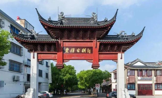 24首页网站-楼盘详情-房价-环境-售楼处j9九游真人游戏第一品牌四季印象澜庭20(图16)