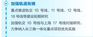 24首页网站-楼盘详情-房价-环境-售楼处j9九游真人游戏第一品牌四季印象澜庭20(图17)