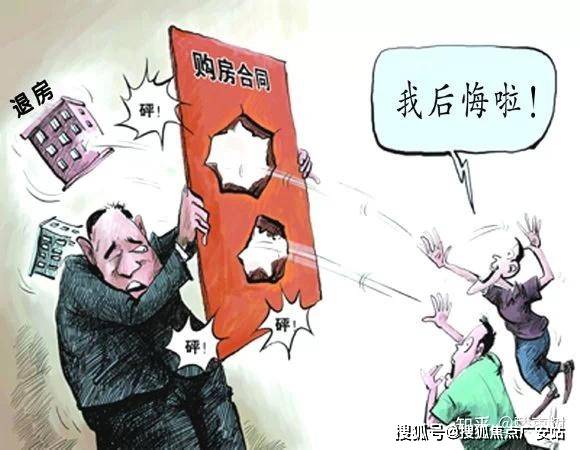 025楼盘评测_售楼处电话丨房价丨详情丨地址丨楼盘百科详情九游会网站华发虹桥四季(华发虹桥四季售楼处)首页网站-2(图6)