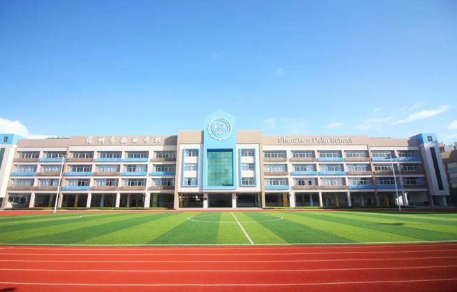 里的“解忧杂货店”给学生前行的勇气ag九游会登录走心！这些开在学校(图2)