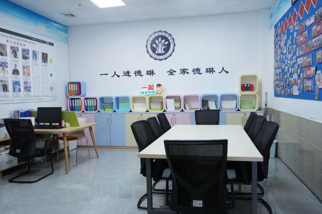 里的“解忧杂货店”给学生前行的勇气ag九游会登录走心！这些开在学校(图3)