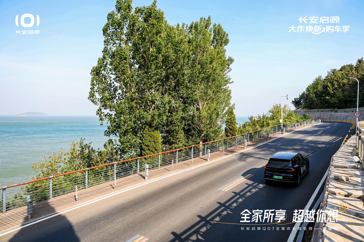 源Q07以1298万元起售15万级最好SUV名不虚传j9九游会真人第一品牌越级的价值实在的价格！长安启(图3)
