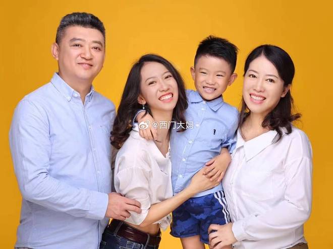 事迹充分说明检验人才最靠谱的就是高考九游会网址是多少哈什么都是虚的小蒋的(图7)