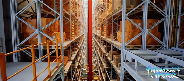 ：顾家家居电动沙发叩开“价值致敬”时代j9九游会(中国)网站