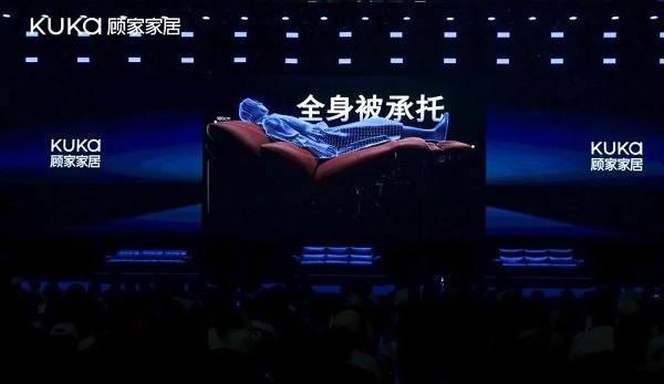 :顾家家居电动沙发叩开“价值致敬”时代j9九游会(中国)网站致敬懂生活的你(图7) :顾家家居电动沙发叩开“价值致敬”时代j9九游会(中国)网站致敬懂生活的你(图7)